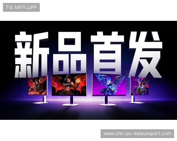 电竞平台上线观赛积分系统鼓励用户活跃，电竞线下观赛