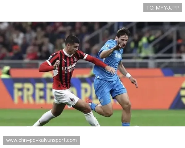 球员关键助攻锁定胜局