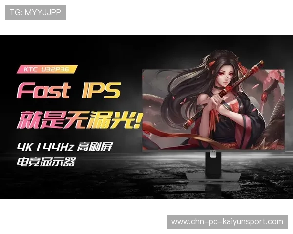 电竞赛场惊现极限操作刷屏网络✨